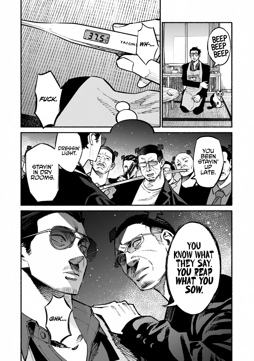 Gokushufudou: The Way of the House Husband Chapter 42 5